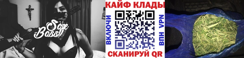 Сколько стоит Удомля ГАШ Галлюциногенные грибы АМФ МЕФ COCAIN Канабис