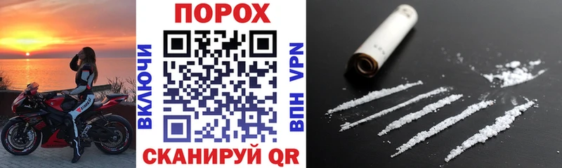 Amphetamine Розовый  Удомля 