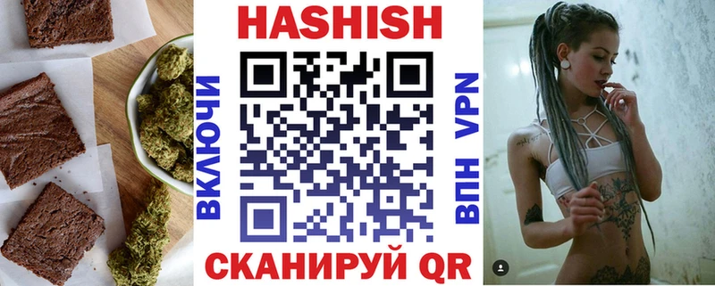 Cannafood марихуана  как найти закладки  Удомля 