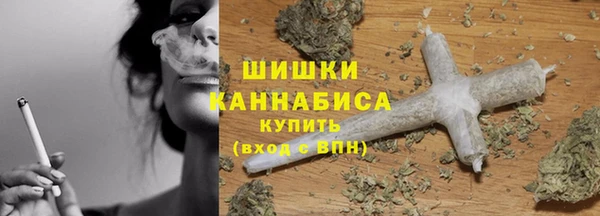 прущая мука Ладушкин