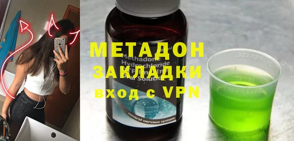 тгк Алексеевка