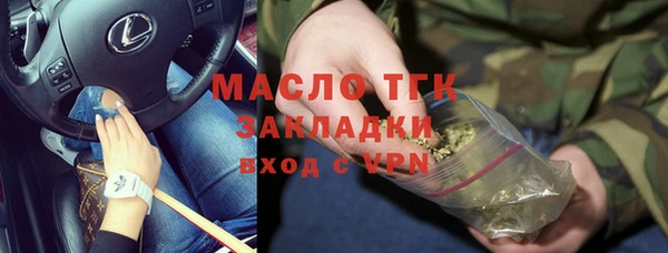 таблы Алзамай