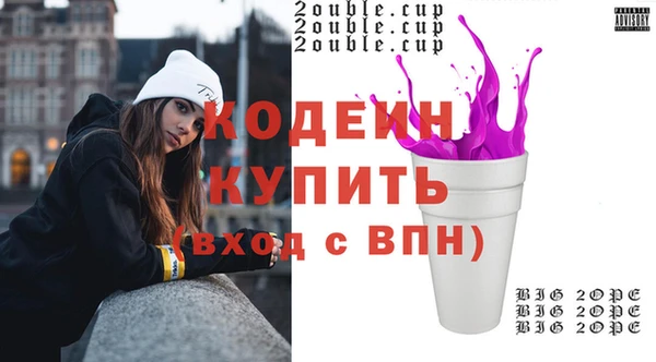 ешки Абаза