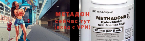 меф Алексин