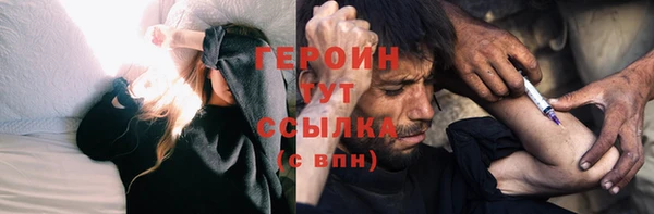 меф Алексин