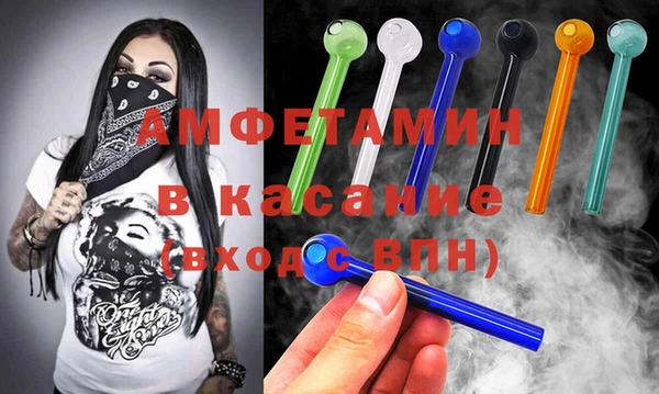 СК Лабытнанги