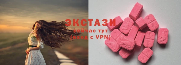 таблы Алзамай