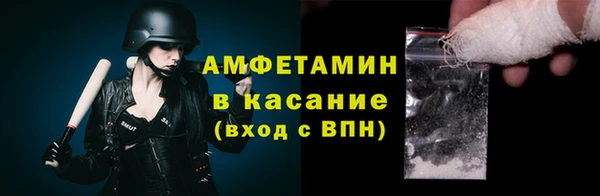 таблы Алзамай