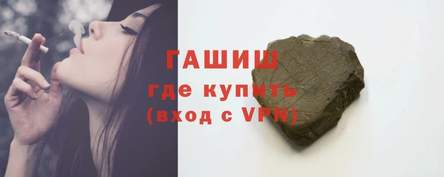 тгк Алексеевка