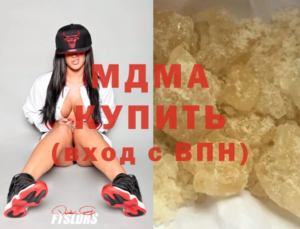 таблы Алзамай