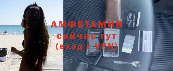 хмурый Абдулино