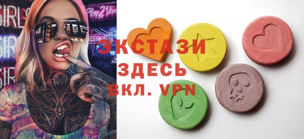 меф Алексин