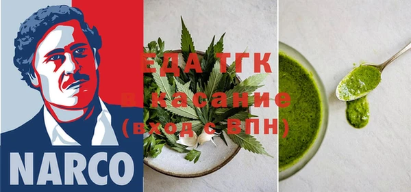 таблы Алзамай