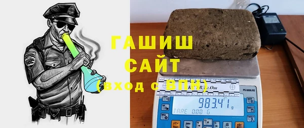 скорость Лихославль
