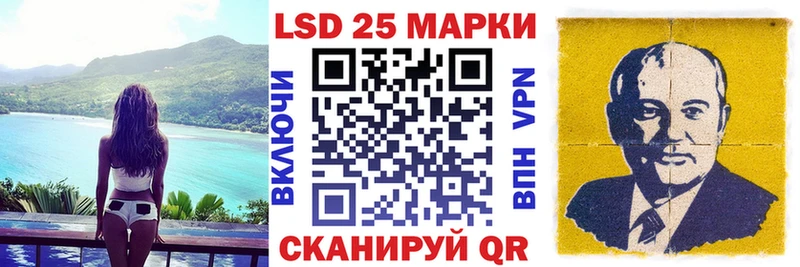 где можно купить   Удомля  Марки NBOMe 1500мкг 